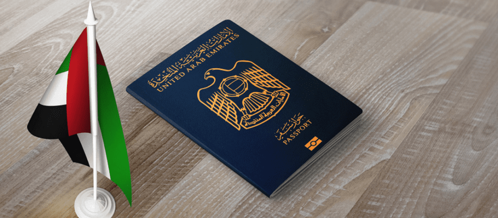  التأشيرة العائلية في الإمارات العربية المتحدة 