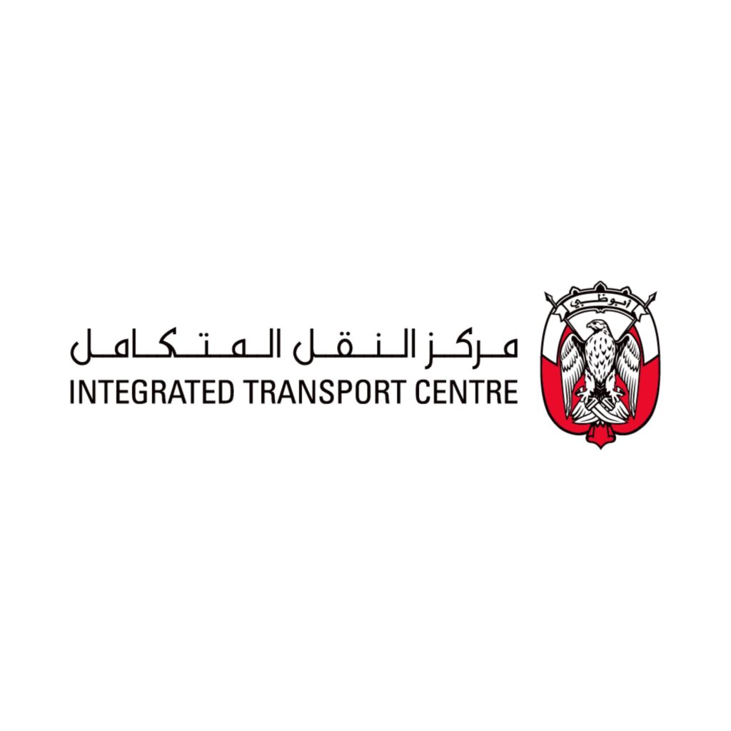 معاملات مركز النقل المتكامل في الإمارات العربية المتحدة